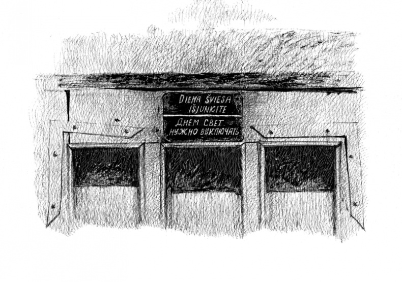 Иллюстрация к книге — Сказки старого Вильнюса VI [i_009.jpg]