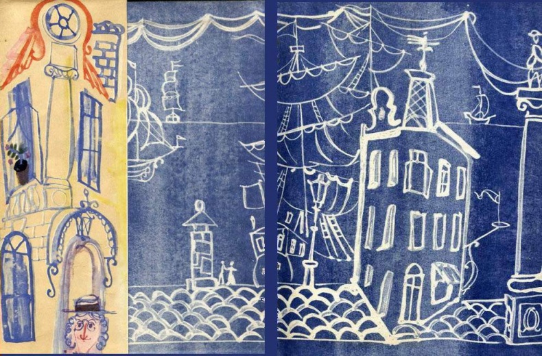 Иллюстрация к книге — Счастливый конец [i_001.jpg]