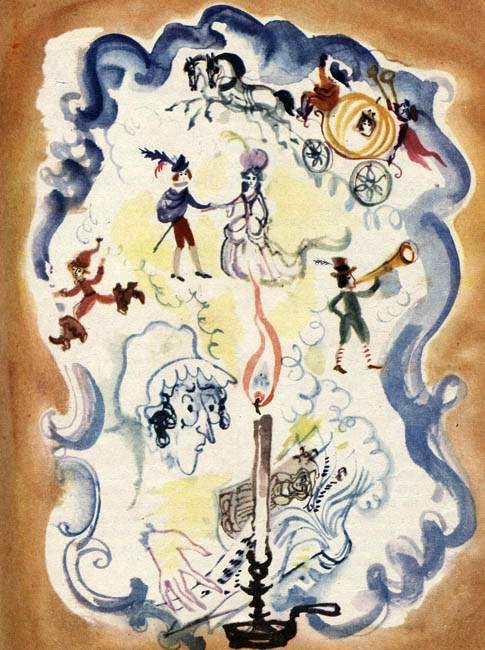 Иллюстрация к книге — Счастливый конец [i_004.jpg]