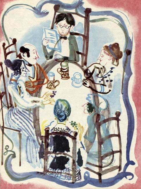 Иллюстрация к книге — Счастливый конец [i_014.jpg]