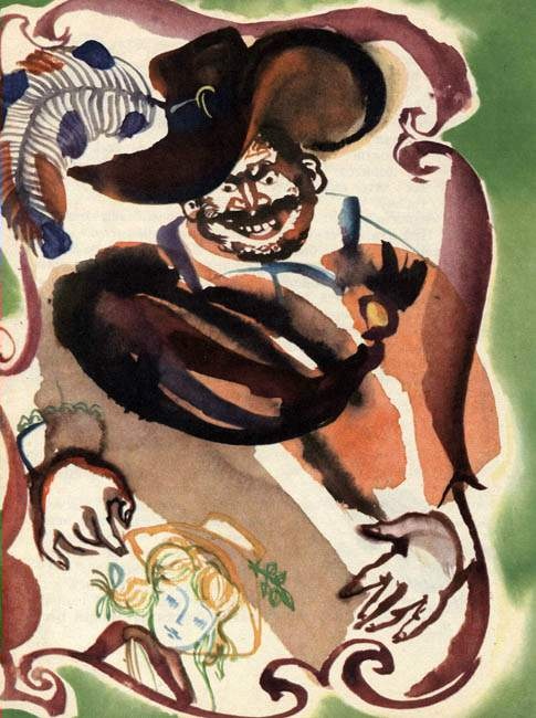 Иллюстрация к книге — Счастливый конец [i_017.jpg]