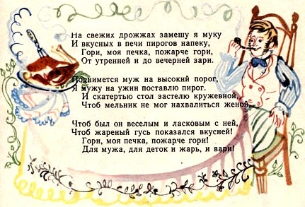 Иллюстрация к книге — Счастливый конец [i_026.jpg]