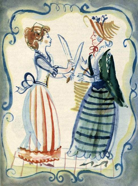 Иллюстрация к книге — Счастливый конец [i_028.jpg]