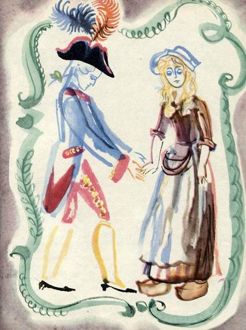 Иллюстрация к книге — Счастливый конец [i_035.jpg]