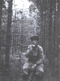 Иллюстрация к книге — Ох, охота! [i_022.jpg]