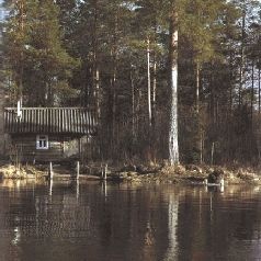 Иллюстрация к книге — Ох, охота! [i_033.jpg]