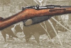 Иллюстрация к книге — Ох, охота! [i_059.jpg]