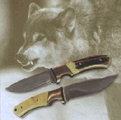 Иллюстрация к книге — Ох, охота! [i_066.jpg]