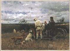 Иллюстрация к книге — Ох, охота! [i_068.jpg]