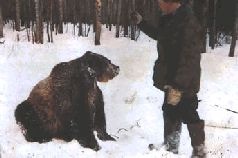 Иллюстрация к книге — Ох, охота! [i_077.jpg]