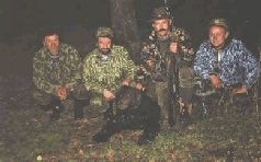 Иллюстрация к книге — Ох, охота! [i_120.jpg]