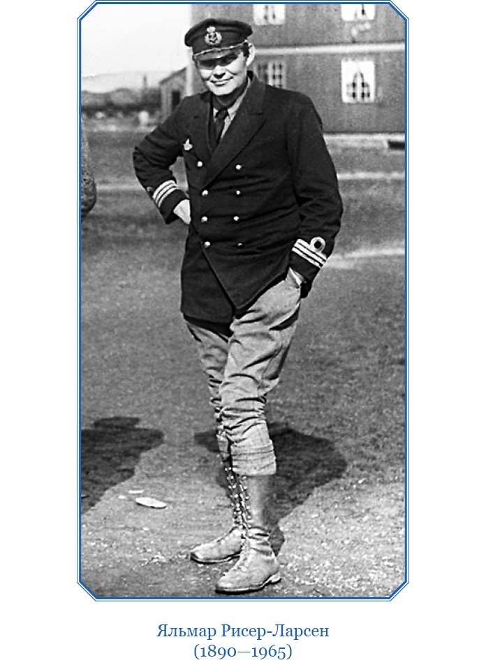 Иллюстрация к книге — Моя жизнь. Южный полюс [i_043.jpg]