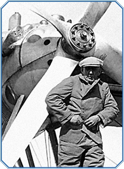 Иллюстрация к книге — Моя жизнь. Южный полюс [i_059.jpg]