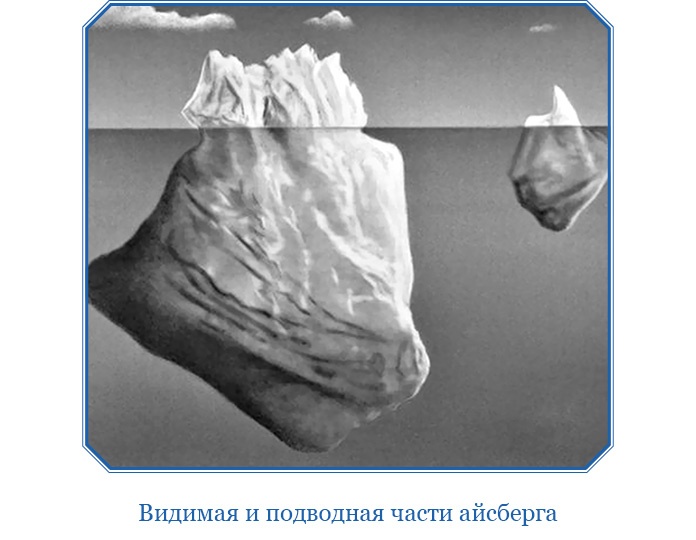 Иллюстрация к книге — Открытие Антарктиды [i_041.jpg]