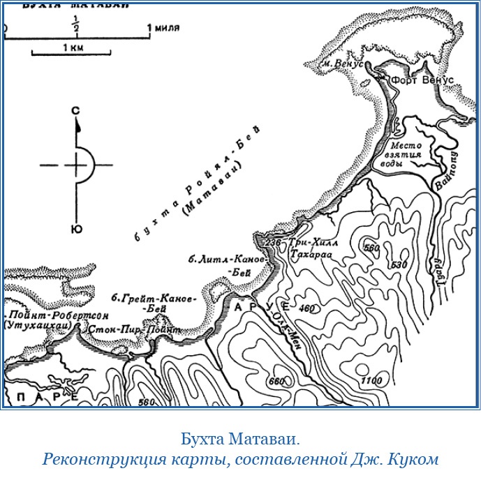 Иллюстрация к книге — Открытие Антарктиды [i_065.jpg]