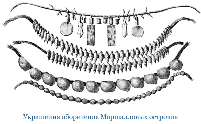 Иллюстрация к книге — Открытие Антарктиды [i_079.jpg]