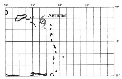Иллюстрация к книге — Карибы: Ресторанчик под пальмами [i_007.jpg]