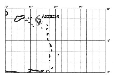 Иллюстрация к книге — Карибы: Ресторанчик под пальмами [i_008.jpg]