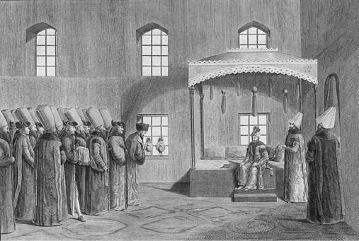 Иллюстрация к книге — Царь и султан. Османская империя глазами россиян [i_001.jpg]