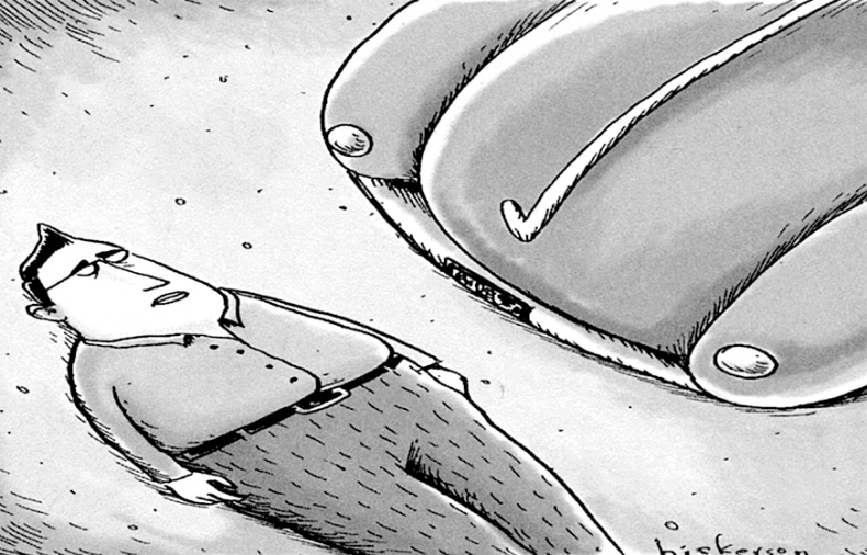 Иллюстрация к книге — 50 правил успеха, чтобы достичь желаемого в бизнесе и в личной жизни. От соавтора проекта "Тайна" [i_003.jpg]