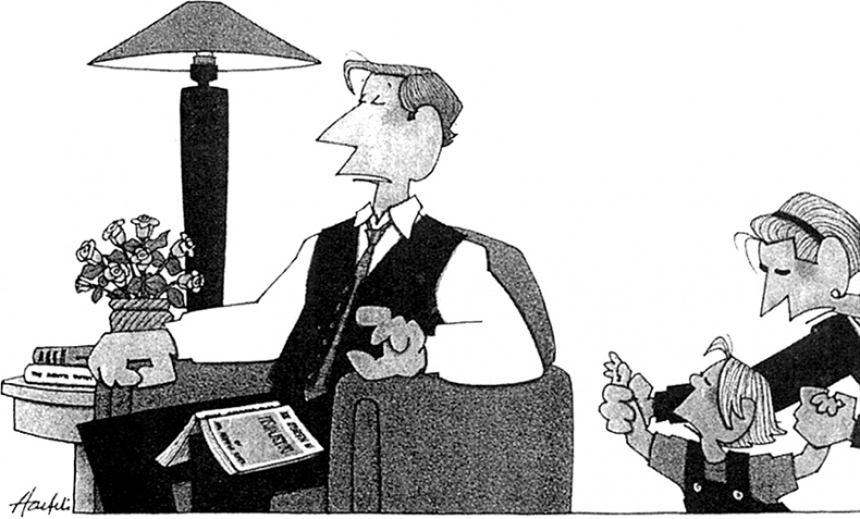 Иллюстрация к книге — 50 правил успеха, чтобы достичь желаемого в бизнесе и в личной жизни. От соавтора проекта "Тайна" [i_007.jpg]