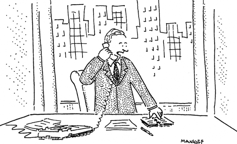 Иллюстрация к книге — 50 правил успеха, чтобы достичь желаемого в бизнесе и в личной жизни. От соавтора проекта "Тайна" [i_015.jpg]