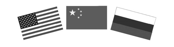 Иллюстрация к книге — Красный дракон. Китай между Америкой и Россией. От Мао Цзэдуна до Си Цзиньпина [i_007.jpg]