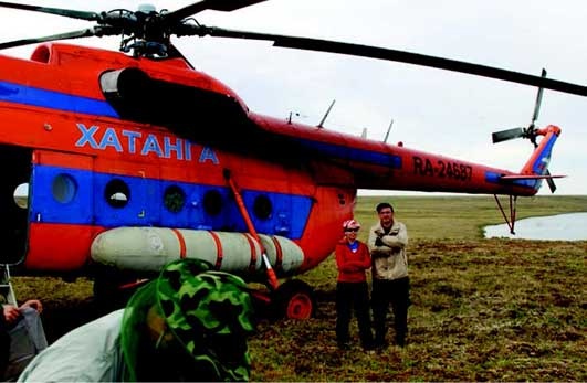 Иллюстрация к книге — Наука воскрешения видов. Как клонировать мамонта [i_023.jpg]