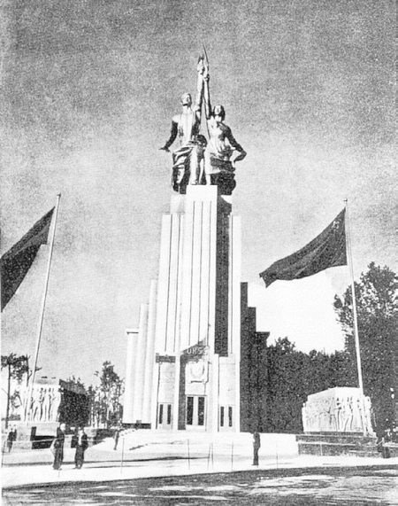 Иллюстрация к книге — Высотки сталинской Москвы. Наследие эпохи [i_008.jpg]