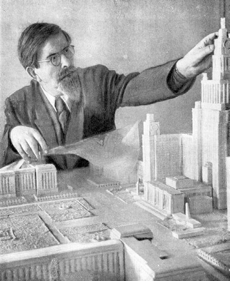 Иллюстрация к книге — Высотки сталинской Москвы. Наследие эпохи [i_029.jpg]