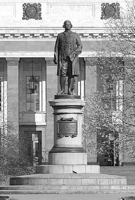 Иллюстрация к книге — Высотки сталинской Москвы. Наследие эпохи [i_035.jpg]