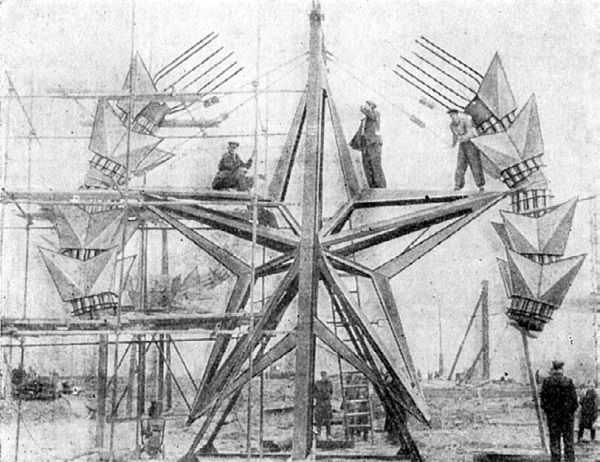 Иллюстрация к книге — Высотки сталинской Москвы. Наследие эпохи [i_039.jpg]