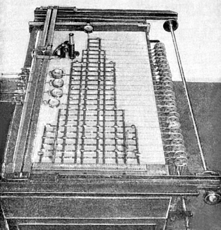 Иллюстрация к книге — Высотки сталинской Москвы. Наследие эпохи [i_080.jpg]