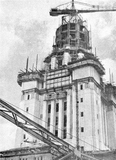 Иллюстрация к книге — Высотки сталинской Москвы. Наследие эпохи [i_098.jpg]