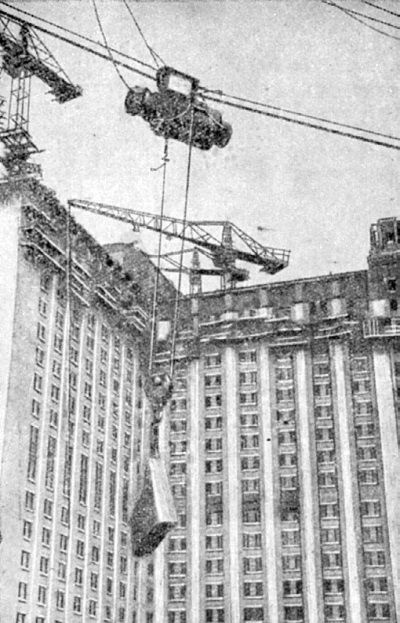 Иллюстрация к книге — Высотки сталинской Москвы. Наследие эпохи [i_108.jpg]