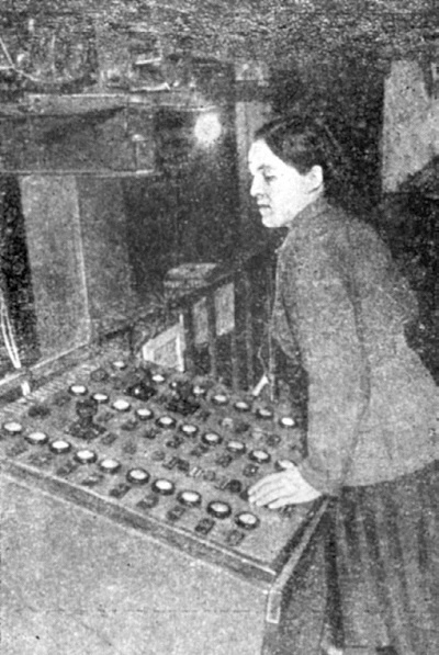 Иллюстрация к книге — Высотки сталинской Москвы. Наследие эпохи [i_115.jpg]