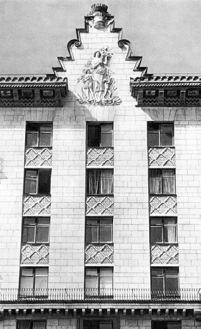 Иллюстрация к книге — Высотки сталинской Москвы. Наследие эпохи [i_119.jpg]