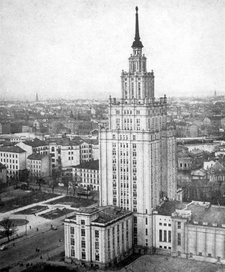 Иллюстрация к книге — Высотки сталинской Москвы. Наследие эпохи [i_149.jpg]