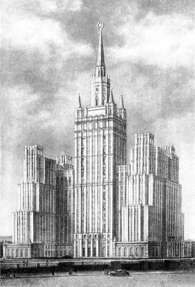 Иллюстрация к книге — Высотки сталинской Москвы. Наследие эпохи [i_172.jpg]