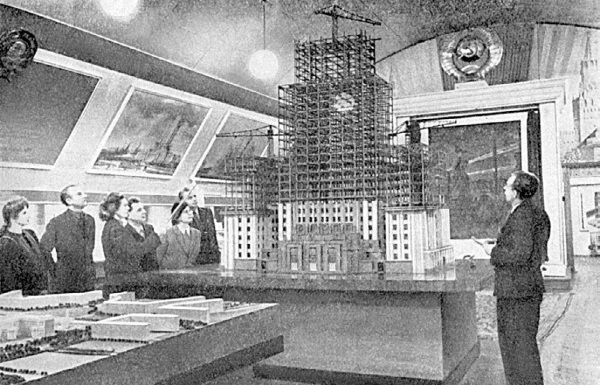 Иллюстрация к книге — Высотки сталинской Москвы. Наследие эпохи [i_200.jpg]