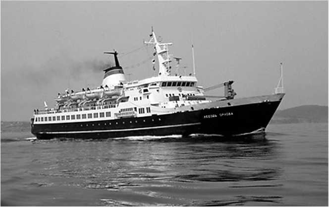 Иллюстрация к книге — Наша Любовь [i_014.jpg]