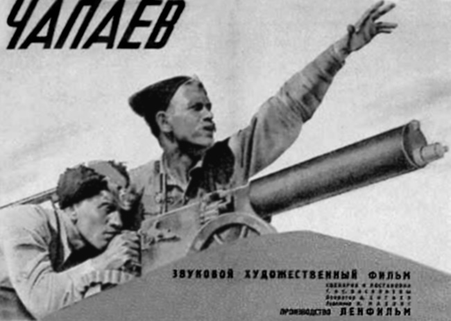 Иллюстрация к книге — Наша Любовь [i_017.jpg]