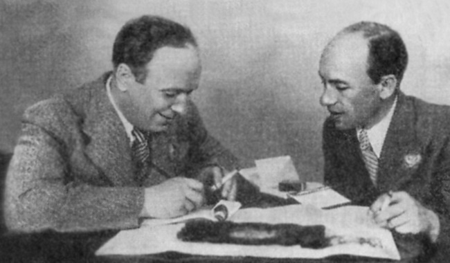 Иллюстрация к книге — Наша Любовь [i_027.jpg]