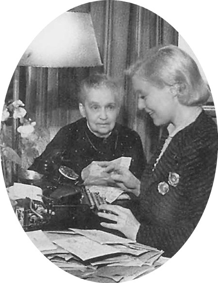 Иллюстрация к книге — Наша Любовь [i_035.jpg]