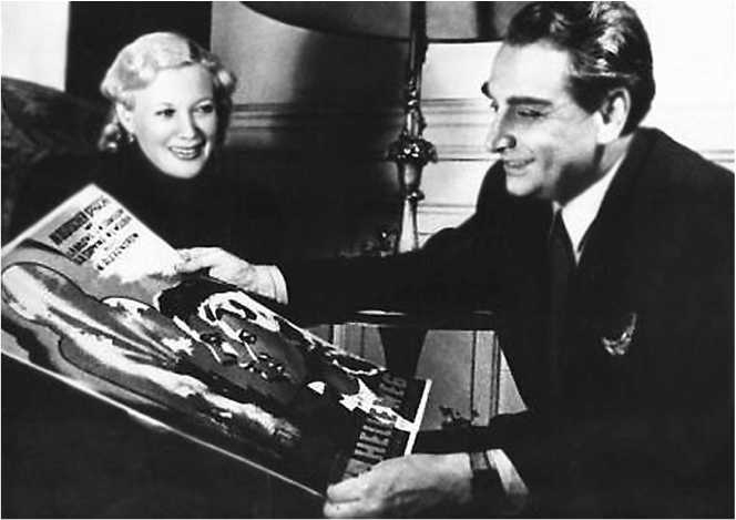 Иллюстрация к книге — Наша Любовь [i_041.jpg]