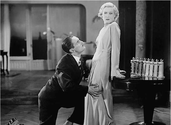 Иллюстрация к книге — Наша Любовь [i_082.jpg]