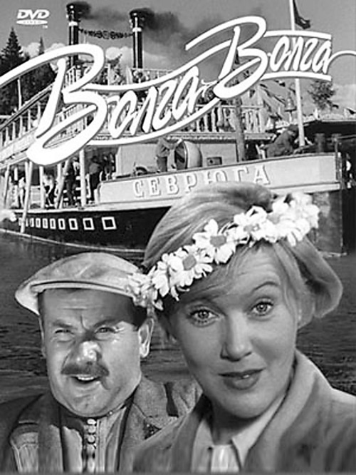 Иллюстрация к книге — Наша Любовь [i_096.jpg]