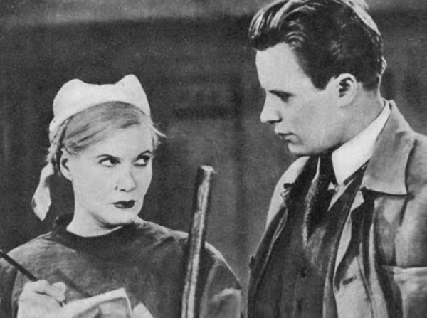 Иллюстрация к книге — Наша Любовь [i_132.jpg]