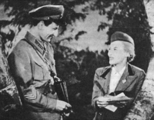 Иллюстрация к книге — Наша Любовь [i_138.jpg]