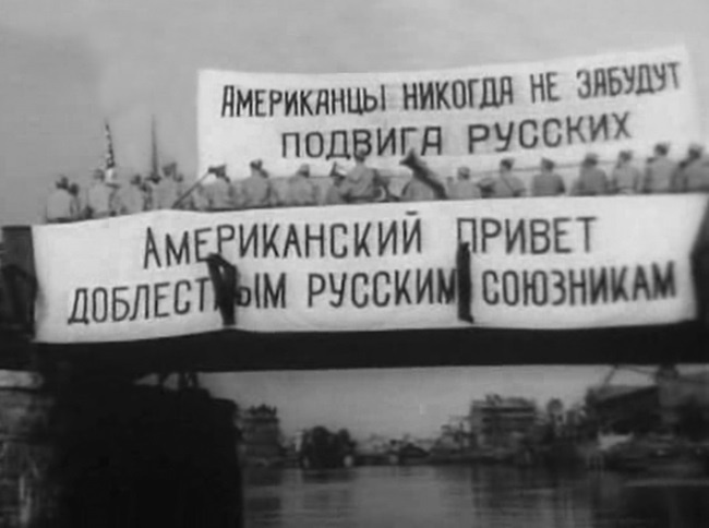 Иллюстрация к книге — Наша Любовь [i_157.jpg]